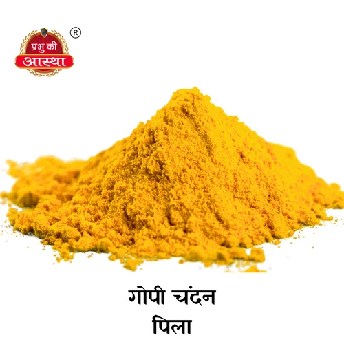 PILA CHANDAN POWDER