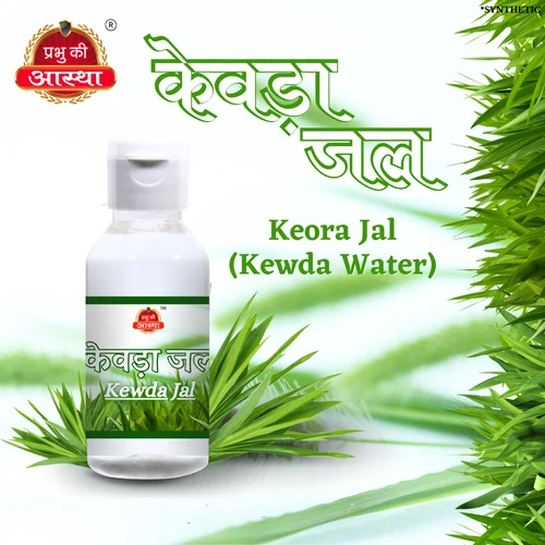 KEWDA FLORAL WATER