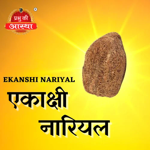 EKANSHI NARIYAL COCONUT