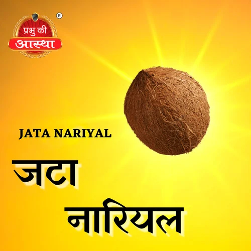 Puja Jata Nariyal