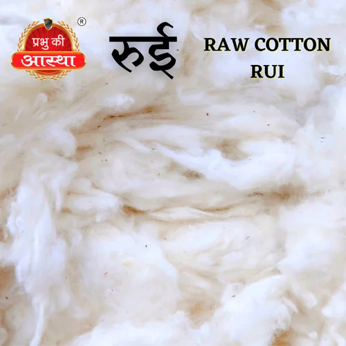Raw Cotton Bale By Prabhu Ki Astha