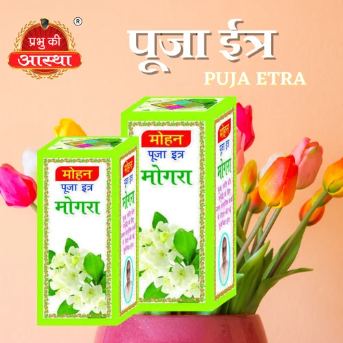 Puja Etra Attar