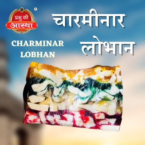 SPECIAL LOBHAN CHARMINAR