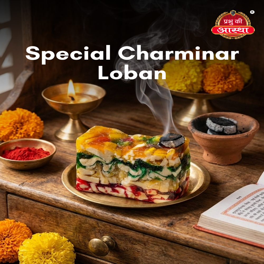 SPECIAL LOBHAN CHARMINAR