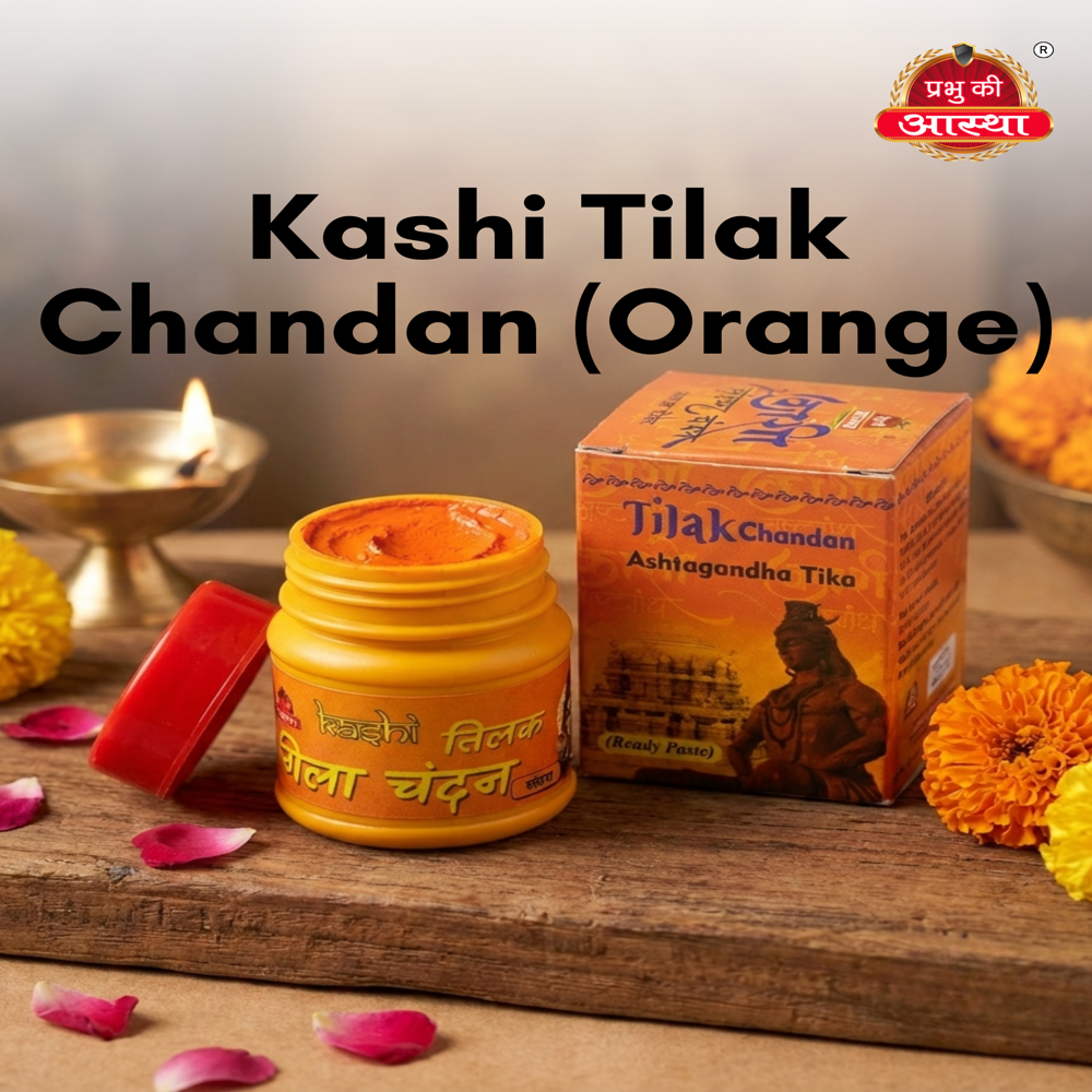 Chandan Tilak Paste- Orange - Color: Yellow