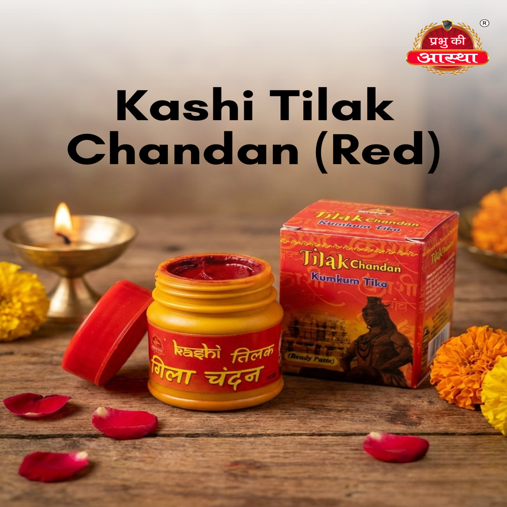 Chandan Tilak Paste- Lal