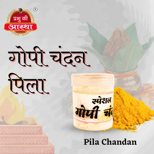 PILA CHANDAN POWDER
