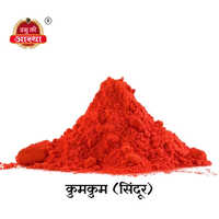 Pooja Kumkum Powder - Color: Red