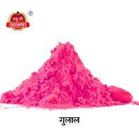Natural Gulal Powder - Ingredients: Herbs
