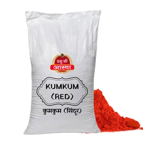 Puja Kumkum Powder