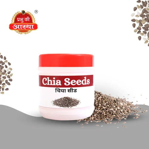Black Chia Seed
