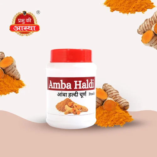 AAMI HALDI HERBAL POWDER
