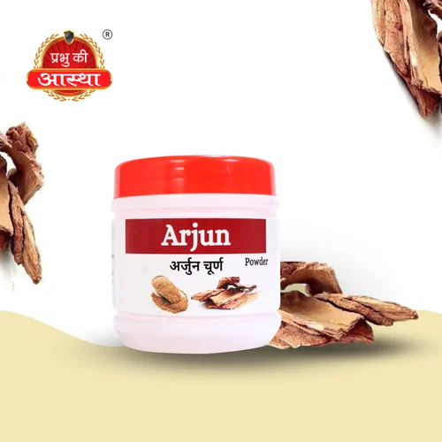 ARJUN CHAL POWDER