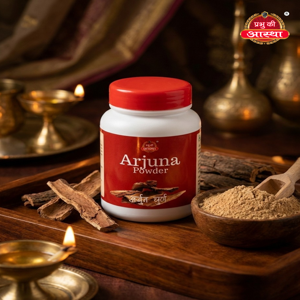 Arjun Chal Powder - Grade: Medicine Grade