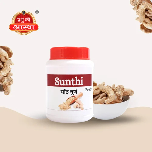 SUNTHI HERBAL POWDER
