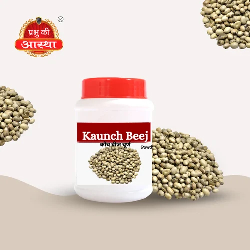 KAUNCH BEEJ HERBAL POWDER 50 GM