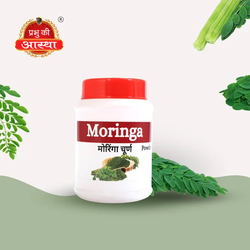 MORINGA HERBAL POWDER