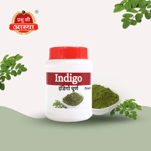INDIGO HEBRAL POWDER