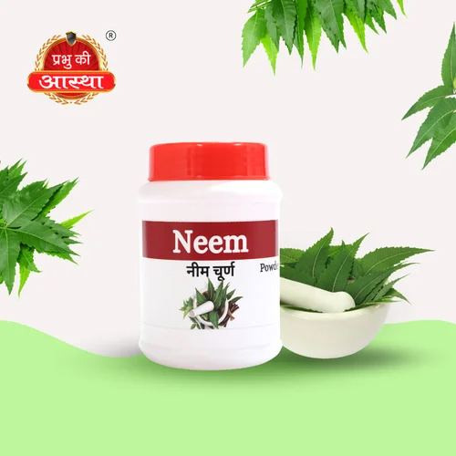NEEM HERBAL POWDER