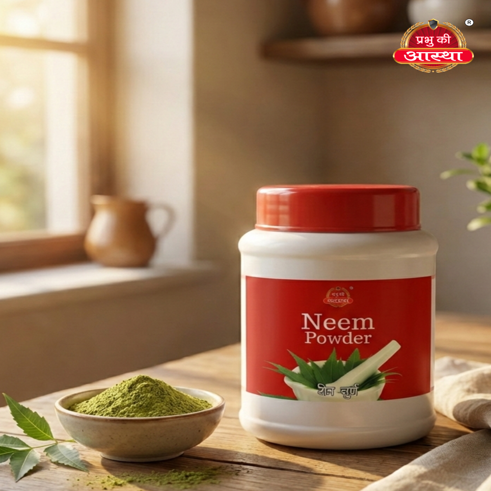 Neem Herbal Powder - Particle Size: 50Gm