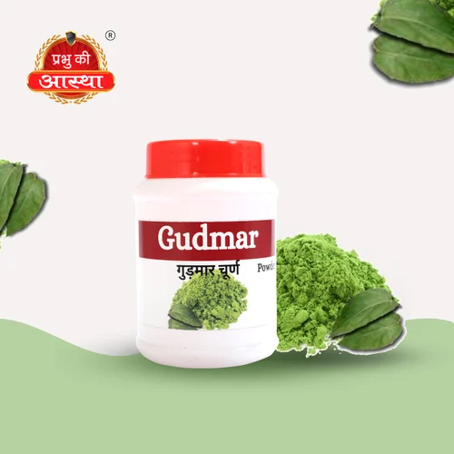 GUDMAR HERBAL POWDER 50 GM