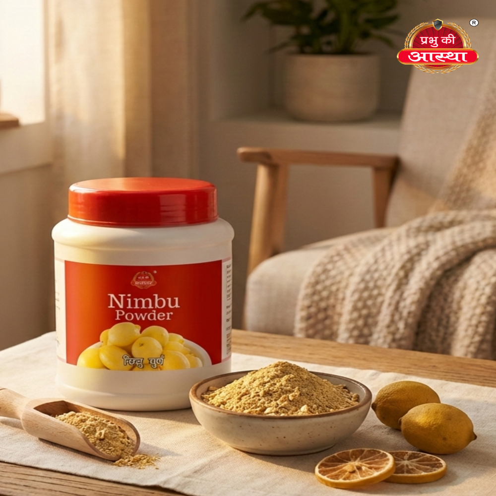 Lemon Herbal Powder - Grade: Industrial Grade