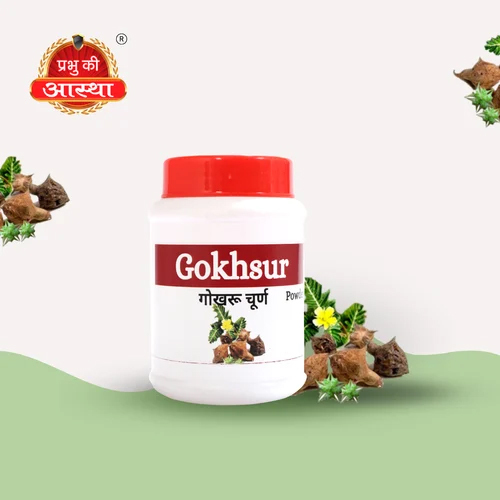 GOKHSUR HERBAL POWDER