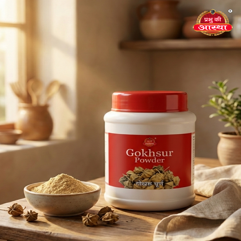 GOKHSUR HERBAL POWDER