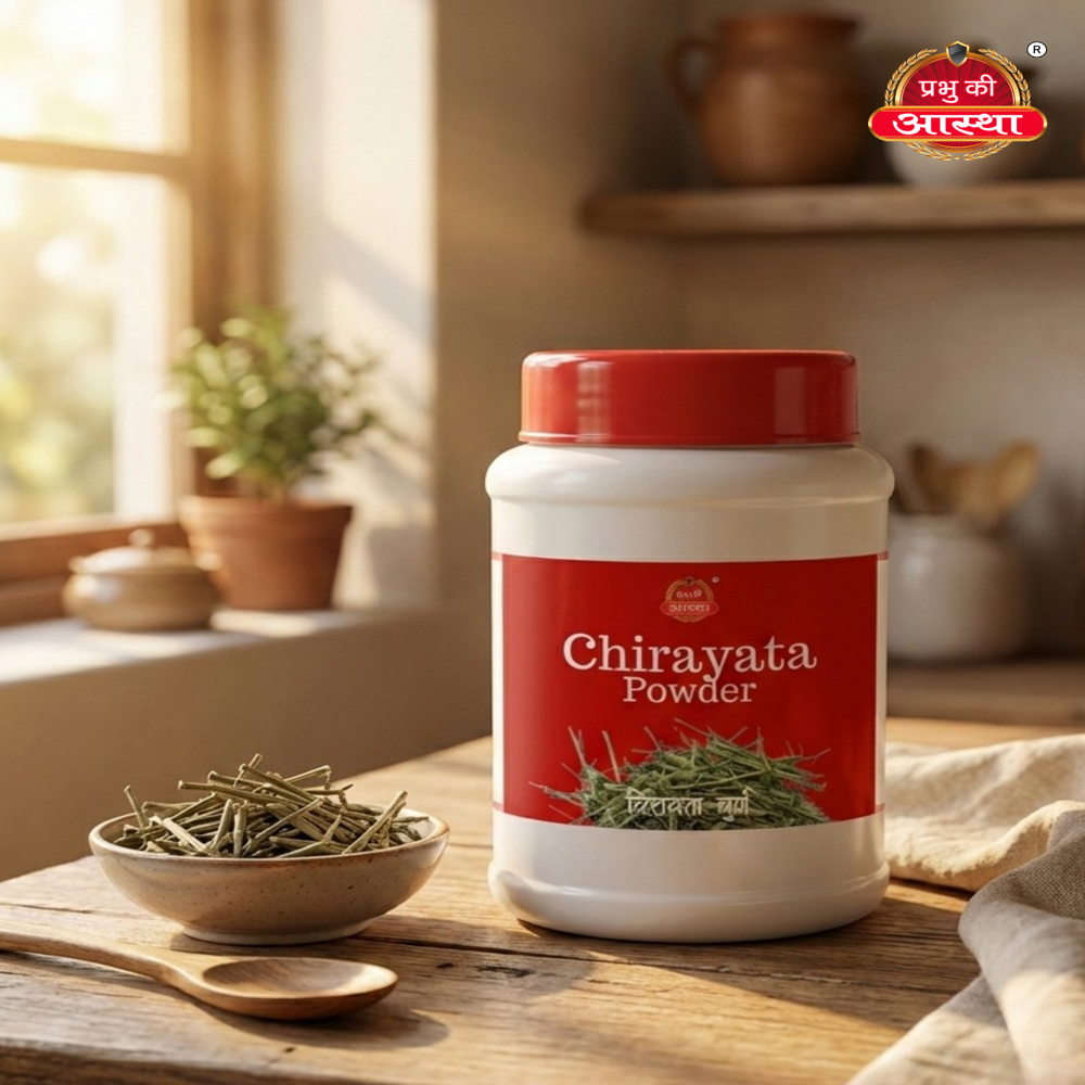 Chirayata Bhuineem Herbal Powder - Purity(%): 98&