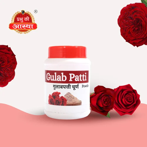 Gulab Petal Herbal Powder