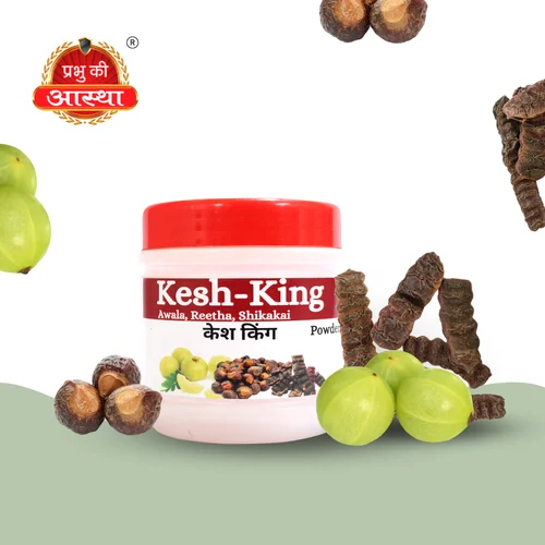 KESHKING HERBAL POWDER