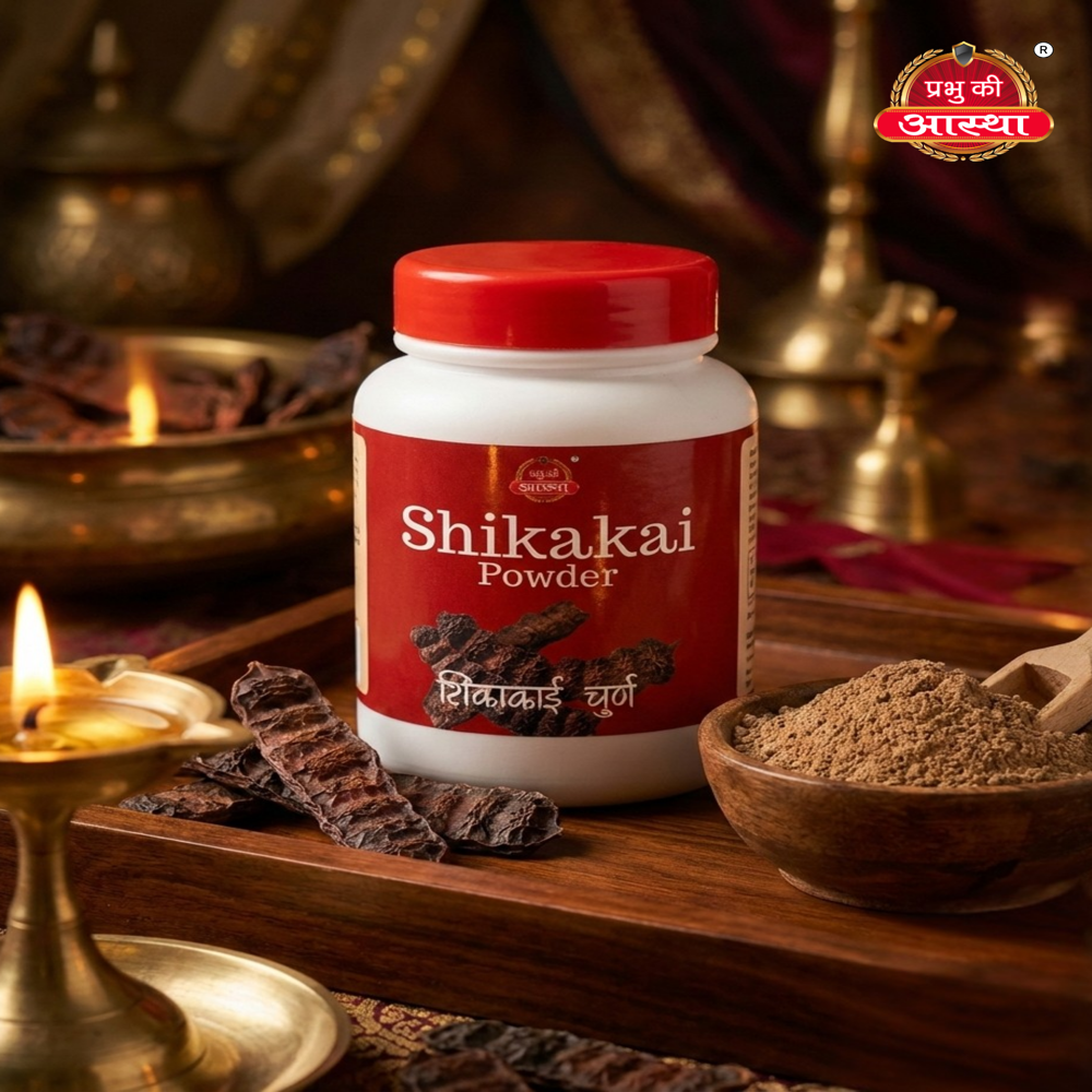 SHIKAKAI HERBAL POWDER