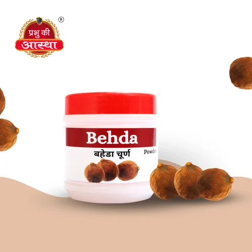 BEHDA HERBAL POWDER