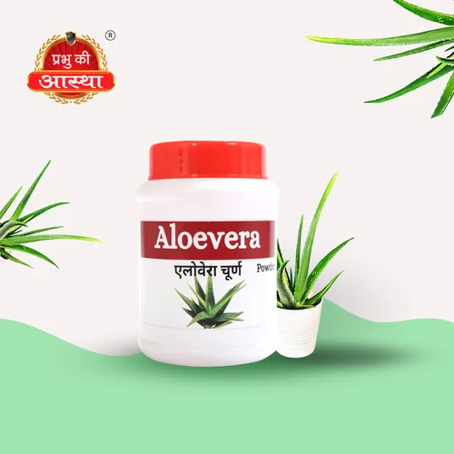 ALOEVERA HERBAL POWDER