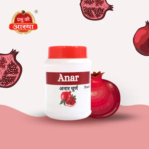 ANAR HERBAL POWDER