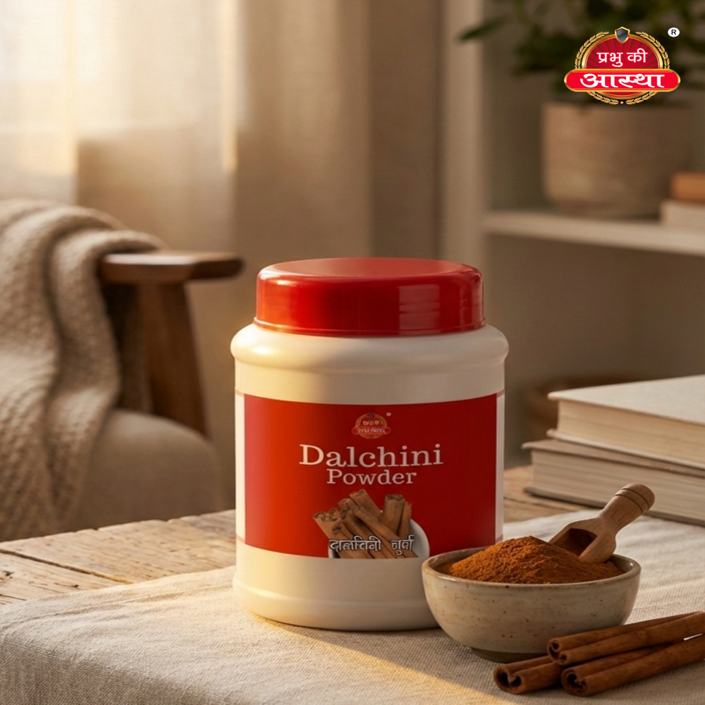 Dalchini Herbal Powder - Grade: Industrial Grade