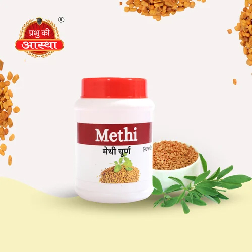 METHI HERBAL POWDER