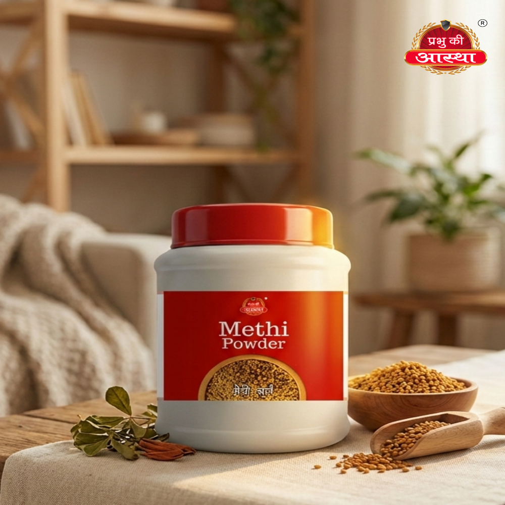 Methi Herbal Powder - Ingredients: Herbs