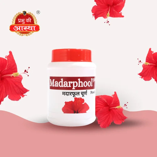MADARPHOOL (HIBISCUS) HERBAL POWDER