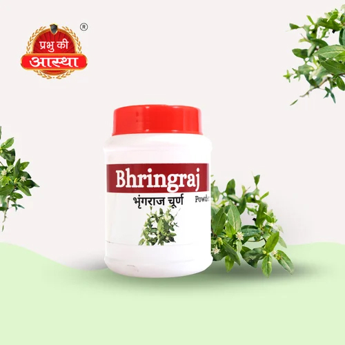 BHRINGRAJ HERBAL POWDER