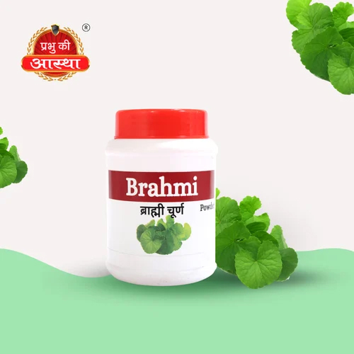 BRAHMI HERBAL POWDER