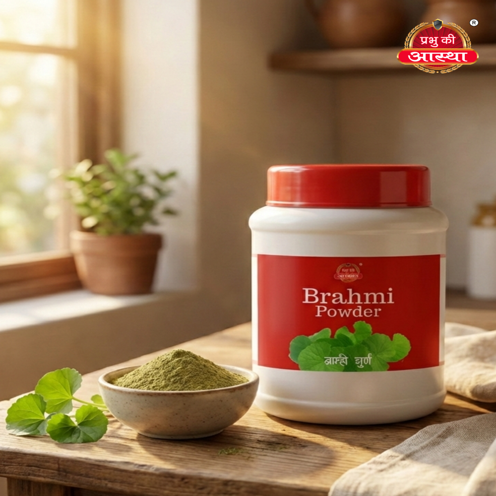 Brahmi Herbal Powder - Ingredients: Herbs