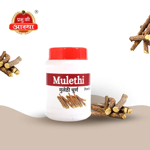MULETHI HERBAL POWDER
