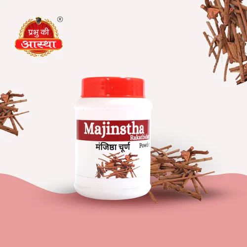 MANJISTHA (RAKATBIDAR) HERBAL POWDER