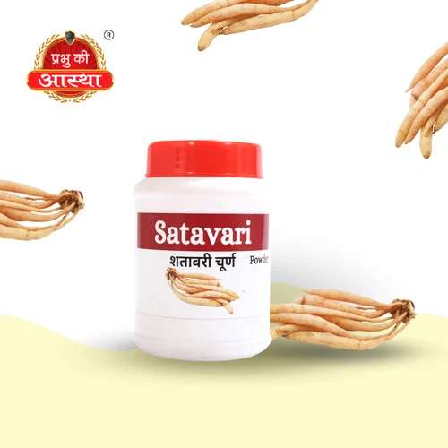SATAVARI HERBAL POWDER