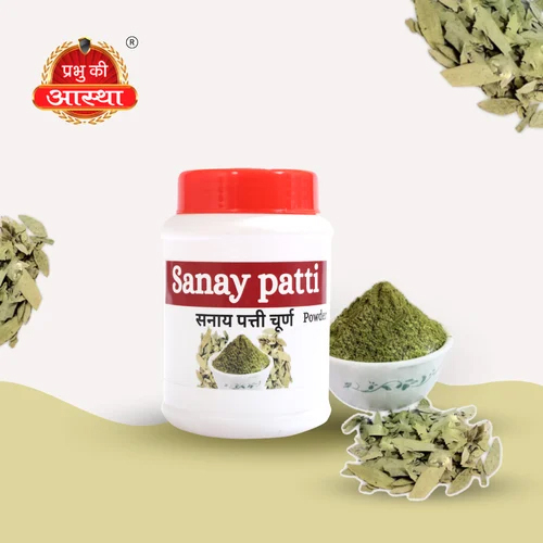 SANAY PATTI HEBRAL POWDER