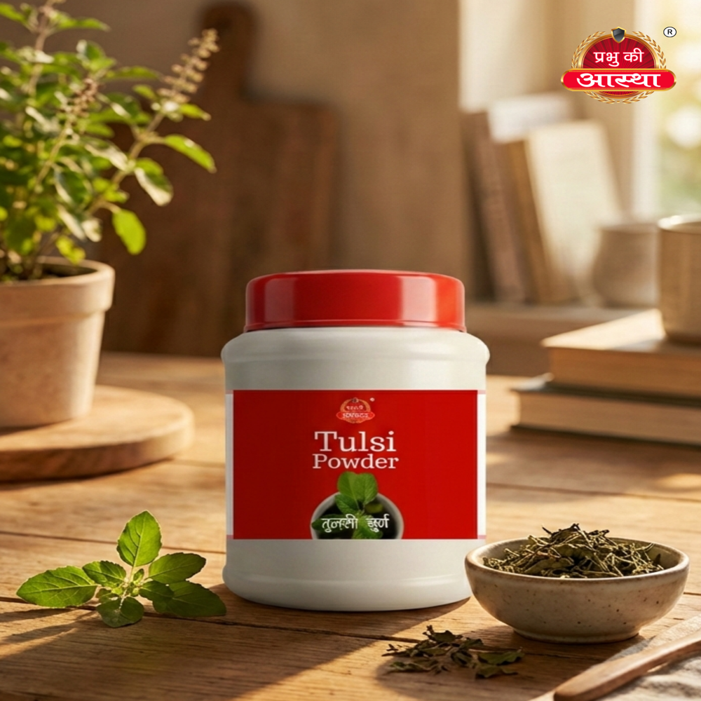 Tulsi Herbal Powder - Grade: Industrial Grade