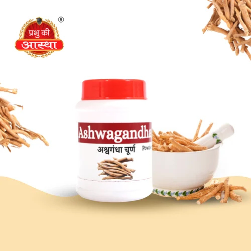 ASHWAGANDHA HERBAL POWDER