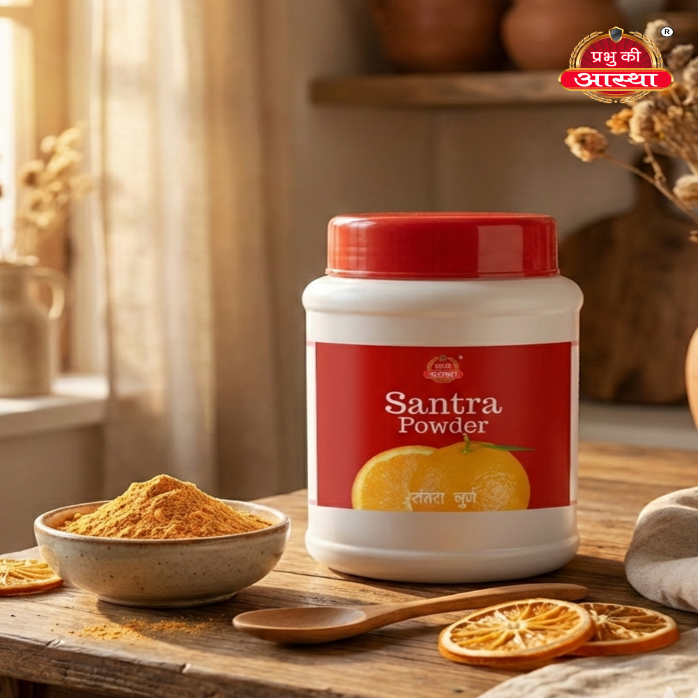 Herbal Orange Peel Powder - Ingredients: Herbs