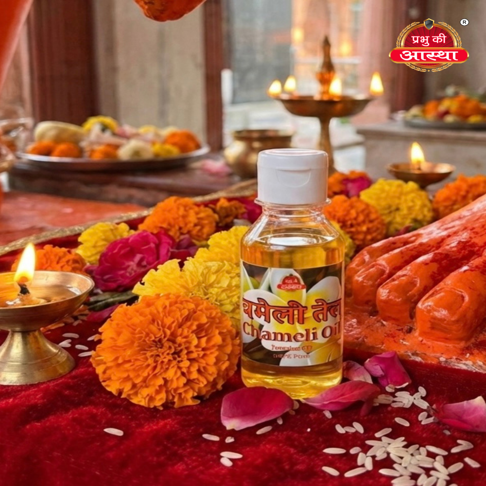 100ml Jasmine Oil